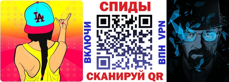 купить  сайты  Инта  Амфетамин Розовый 
