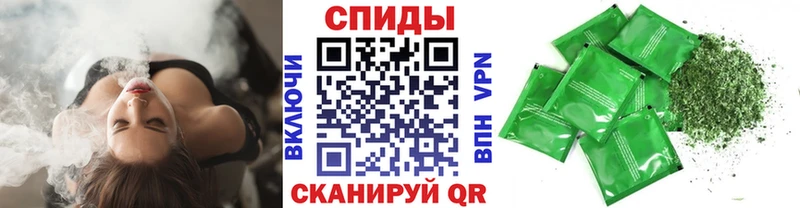БУТИРАТ бутандиол Инта