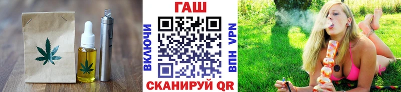 дарнет шоп  Инта  Печенье с ТГК конопля 