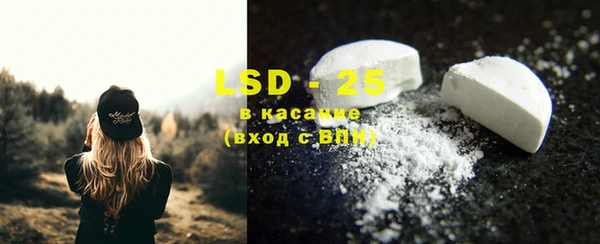 mdpv Кинешма