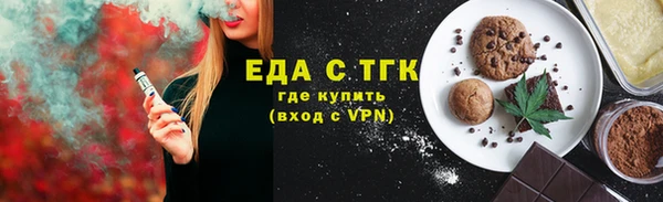 экстази Киренск