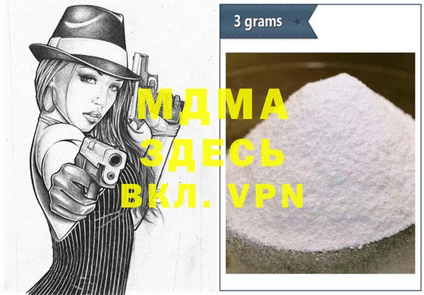 дурь Козловка