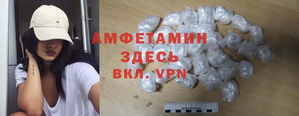 экстази Киренск
