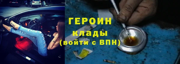 mdpv Кинешма