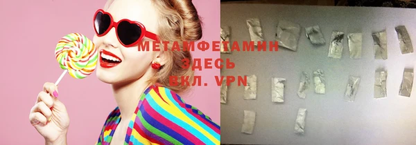 экстази Киренск