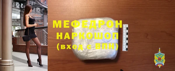 mdpv Кинешма