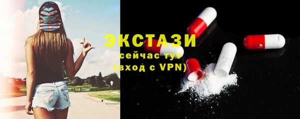дживик Карталы