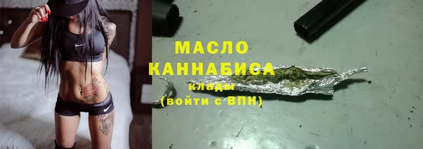 mdpv Кинешма