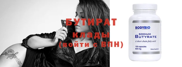 МДПВ Кодинск