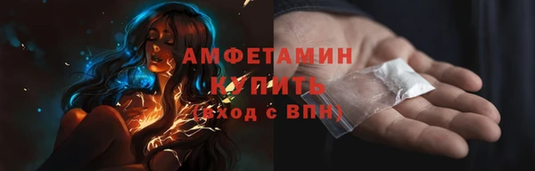 mdpv Кинешма