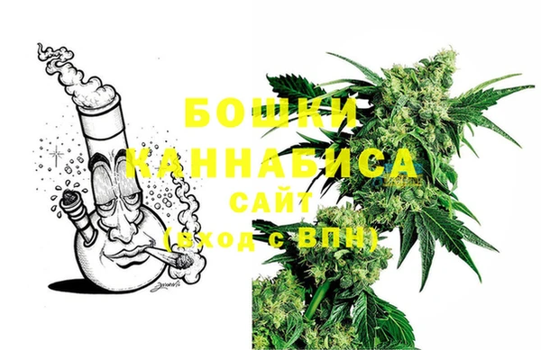 прущие крисы Киреевск