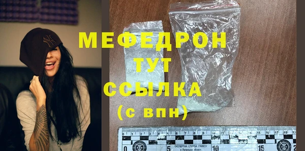 дживик Карталы