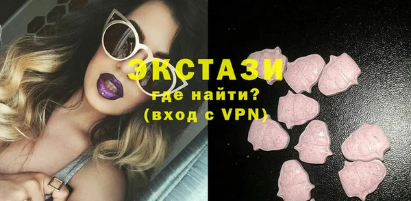 а пвп мука Каменногорск