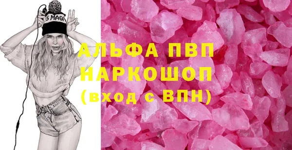 дживик Карталы