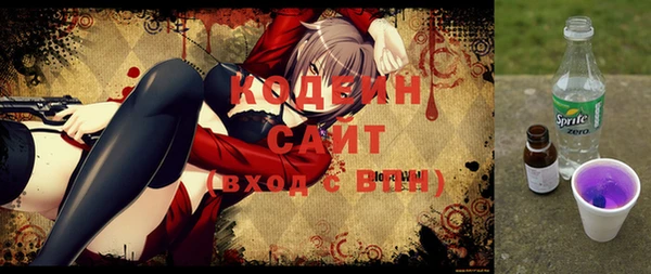 прущие крисы Киреевск