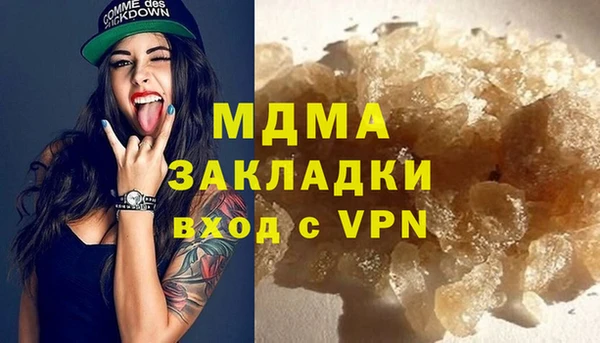 прущие крисы Киреевск