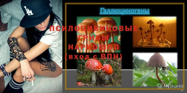 экстази Киренск