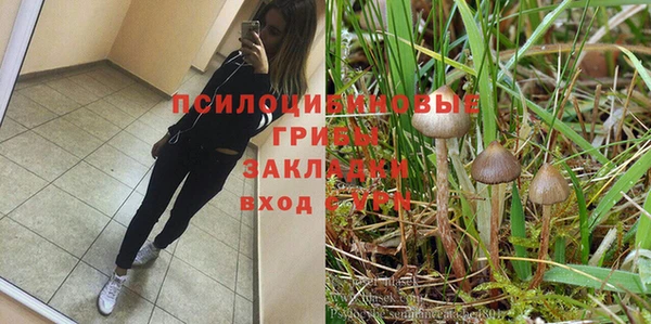 героин Козельск