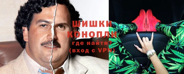 героин Козельск