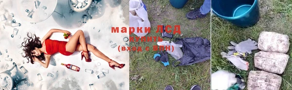 героин Козельск