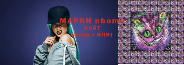 прущие крисы Киреевск