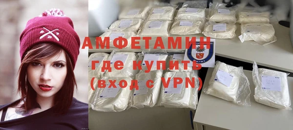 mdpv Кинешма