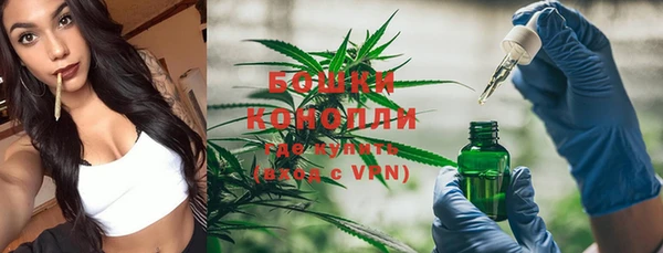 экстази Киренск