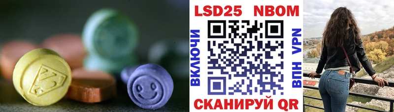 ЛСД экстази ecstasy  hydra зеркало  Инта 