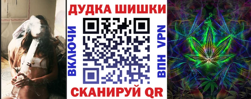 сколько стоит  Инта  Марихуана гибрид 